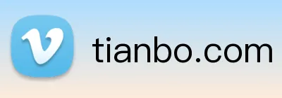 tianbo.com Logo